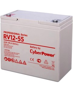 Аккумулятор для ИБП RV 12 55 12V 55Ah Cyberpower