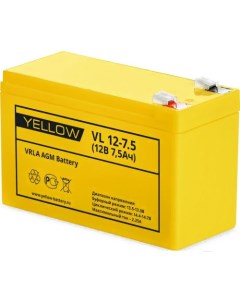 Аккумулятор для ИБП VL 12 7 5 Yellow