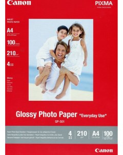 Фотобумага GP 501 Photo Paper Glossy A4 0775B001 Canon