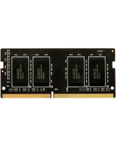 Оперативная память Radeon R7 8GB DDR4 SO DIMM PC4 17000 R748G2133S2S U Amd