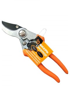 Секатор, 200мм., возвратная пружина, тефлоновое покрытие, обрезиненные рукоятки Вихрь