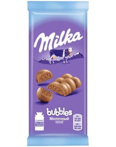 Шоколад молочный пористый Bubbles 76г Milka