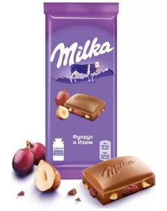 Шоколад молочный Милка с фундуком и изюмом 85г Milka
