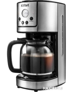 Капельная кофеварка KT-732 Kitfort