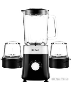 Стационарный блендер KT-3030-1 Kitfort