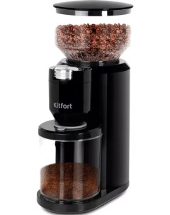 Электрическая кофемолка KT-7117 Kitfort