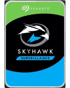 Жесткий диск Skyhawk Surveillance 2TB ST2000VX012 Seagate