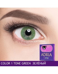 Цветные контактные линзы Color 1 tone Green Adria