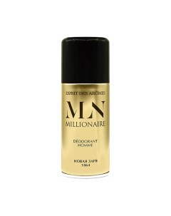 Дезодорант парфюмированный для мужчин Миллионер 150 Nouvelle etoile