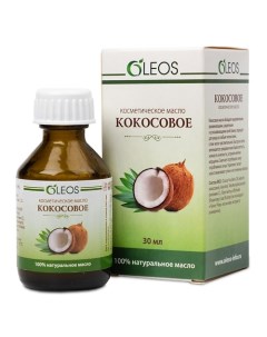 Косметическое масло Кокосовое 30 Oleos