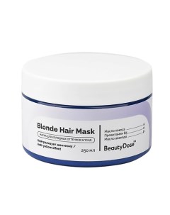 Маска питательная восстанавливающая для поврежденных волос Beautydose
