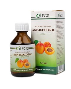 Косметическое масло Абрикосовое 50 Oleos