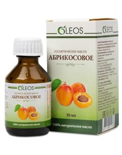 Косметическое масло Абрикосовое 30 Oleos