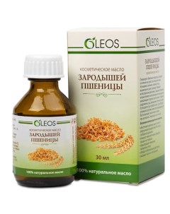 Косметическое масло Зародышей пшеницы 30 Oleos
