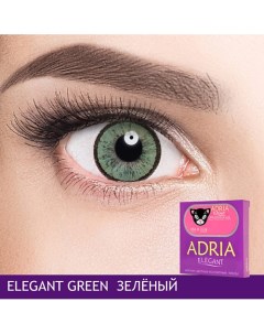 Цветные контактные линзы Elegant Green Adria