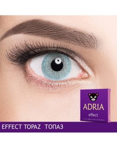 Цветные контактные линзы Effect Topaz Adria