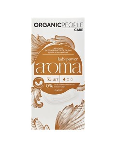Прокладки ежедневные ароматизированные Lady Power AROMA Classic Organic people