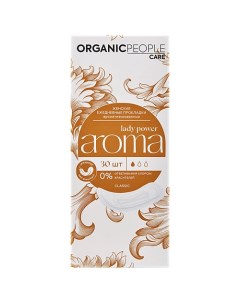 Прокладки ежедневные ароматизированные Lady Power AROMA Classic Organic people