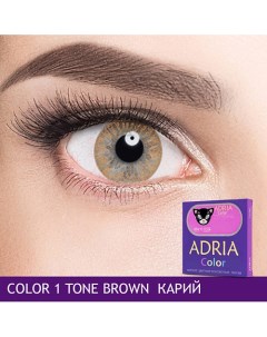 Цветные контактные линзы Color 1 tone Brown Adria