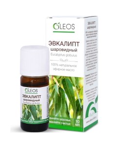 Эфирное масло Эвкалипт 10 Oleos
