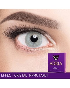 Цветные контактные линзы Effect Cristal Adria