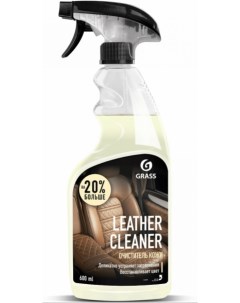 Очиститель кондиционер кожи Leather Cleaner 110396 Grass