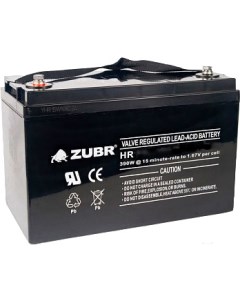 Аккумулятор для ИБП 12V 5Ah HR1221W Зубр