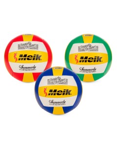 Мяч волейбольный QSV501 Meik