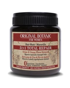 Маска для волос восстанавливающая 3 в 1 Total Repair Hair Mask 3 In 1 Original botanic