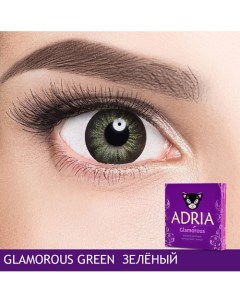 Цветные контактные линзы Glamorous Green Adria