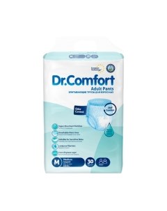 Трусы впитывающие для взрослых Dr. comfort