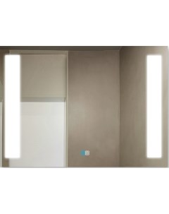 Зеркало для ванной ЗП 47 с подсветкой Алмаз-люкс