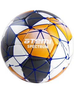 Мяч футбольный Spectrum р 5 белый серый оранжевый Atemi