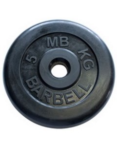 Диск для штанги Atlet d 26 мм 5 кг черный Mb barbell