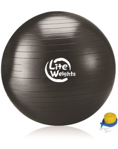 Гимнастический мяч Atlas Sport 1869LW 100 см c насосом Lite weights