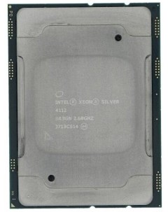 Процессор Xeon Silver 4112 OEM Intel