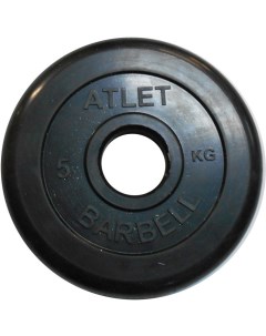 Диск для штанги Atlet d51 мм 5 кг черный Mb barbell