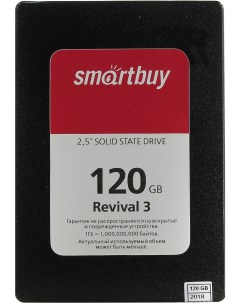 SSD Smart Buy Revival 3 120GB SB120GB RVVL3 25SAT3 Smartbuy