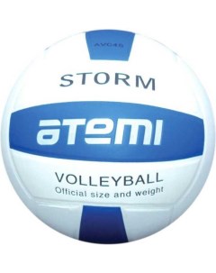 Волейбольный мяч STORM PU синий белый Atemi