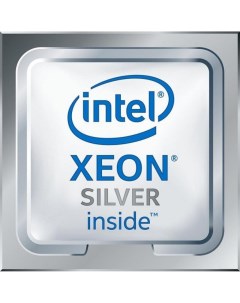 Процессор 338 BVKD Intel Xeon Silver 4210R Dell