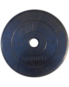 Диск для штанги Atlet d51 мм 15 кг черный Mb barbell