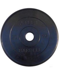 Диск для штанги Atlet d51 мм 20 кг черный Mb barbell