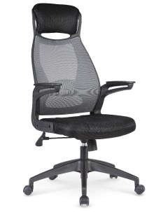 Кресло компьютерное SOLARIS черный серый Halmar