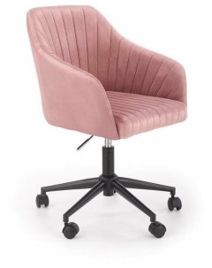 Кресло компьютерное FRESCO розовый черный Halmar