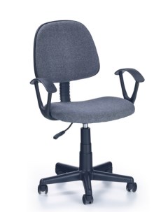 Кресло компьютерное DARIAN BIS серый черный Halmar