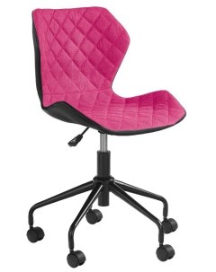 Кресло компьютерное MATRIX черный розовый Halmar