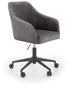 Кресло компьютерное FRESCO серый черный Halmar