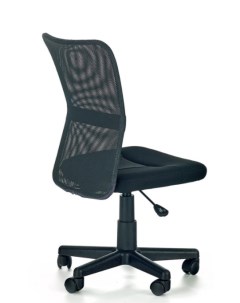 Кресло компьютерное DINGO серо черный черный Halmar