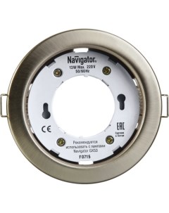 Светильник точечный круг Navi NGX R1 004 GX53 сатин хром Navigator