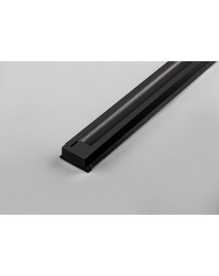 Шинопровод д/трек. светильников токовод/загл./крепление 3м. чёрный CAB1003 Feron